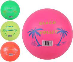 23028 - ODS - PALLONE BEACH VOLLEY NEON