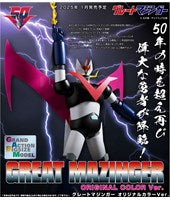 102521 - GRAND ACTION BIG SIZE GREAT MAZINGER OCV