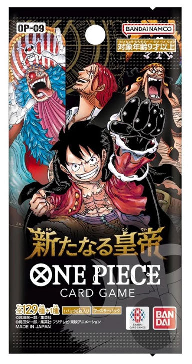 One Piece Card Game Emperor New World OP-09 JAP 1 Busta