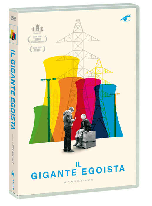 Il Gigante Egoista