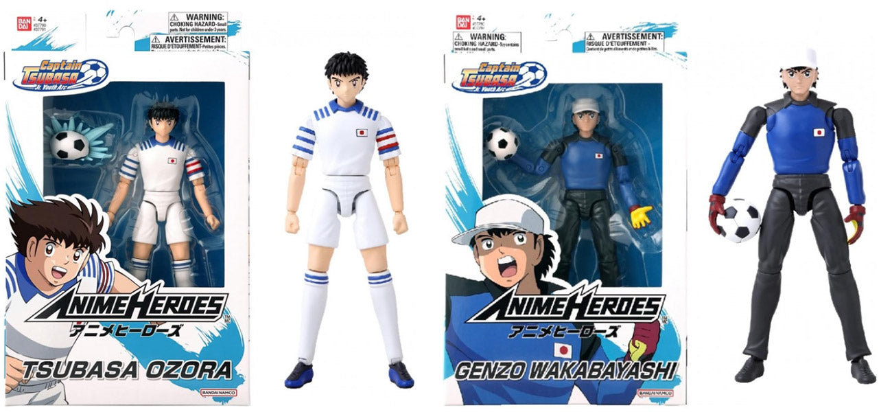 Captain Tsubasa Anime Heroes 17cm Assortimento