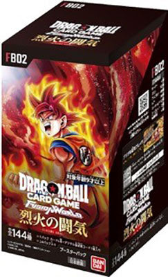 Dragon Ball Super Card Fusion World FB02 JAP Box 24 Buste