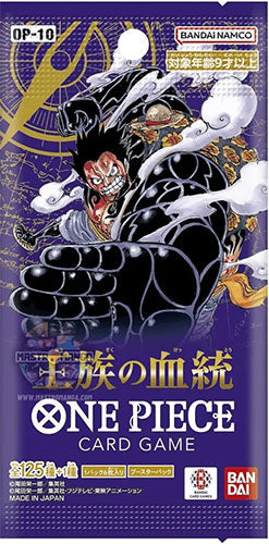 One Piece Card Game Royal Blood OP-10 JAP 1 Busta