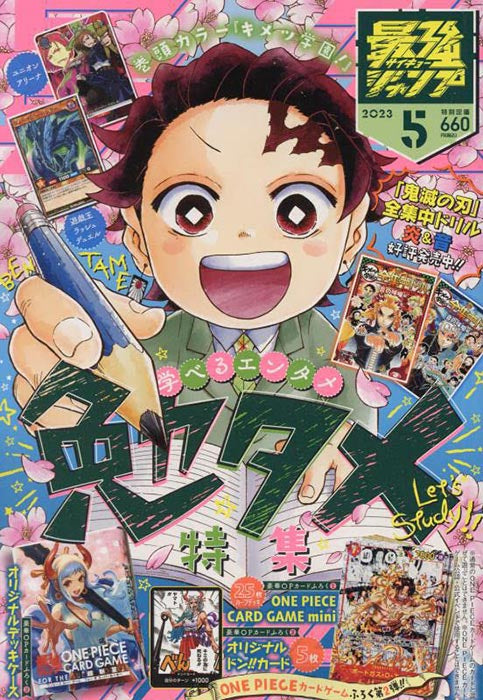 Saikyo Jump #05 May 2023 + 6 Promo Card + 26 Minicard JAP