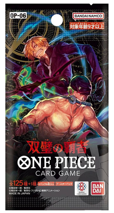 One Piece Card Game Twin Champions OP-06 JAP 1 Busta