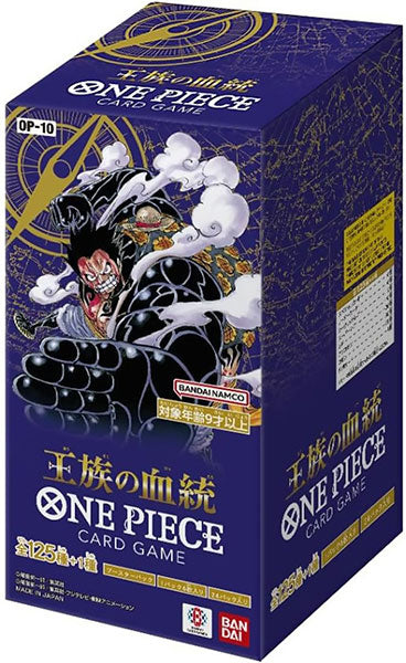 One Piece Card Game Royal Blood OP-10 JAP Box 24 Buste