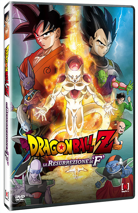 Dragon Ball Z - La Risurrezione di F