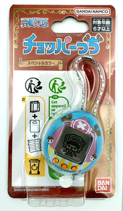 Tamagotchi Nano One Piece Chopper