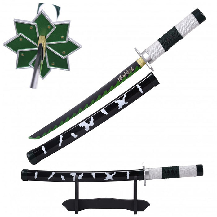 Katana Mini Non Affilata Demon Slayer Genya e Supporto