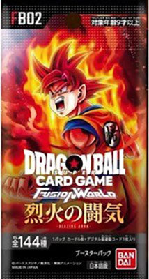 Dragon Ball Super Card Fusion World FB02 JAP 1 Busta