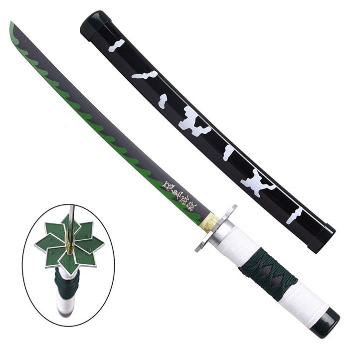 Katana Mini Non Affilata Demon Slayer Sanemi Shinazugawa