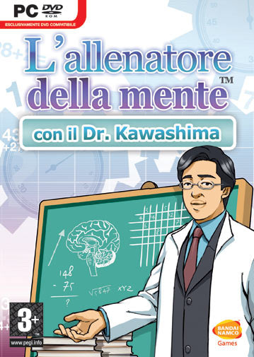 Dr. Kawashima