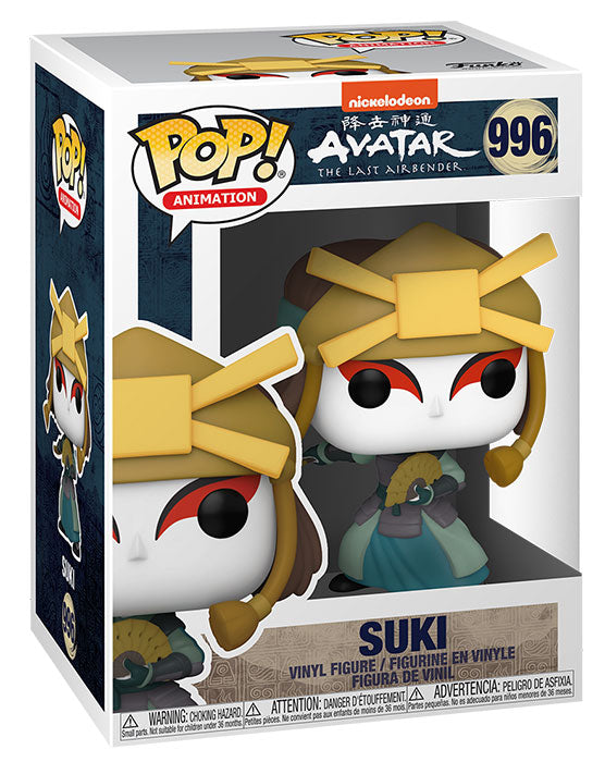 FUNKO POP Avatar Suki 996