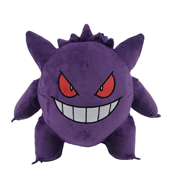 Peluche Zaino Pokemon Gengar 29cm