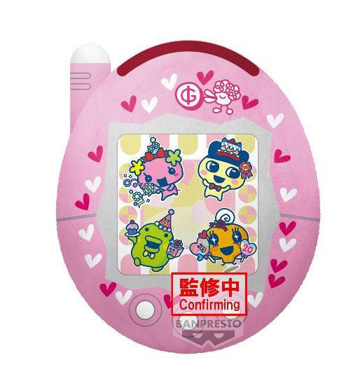 Peluche Tamagotchi Connection V3 40cm