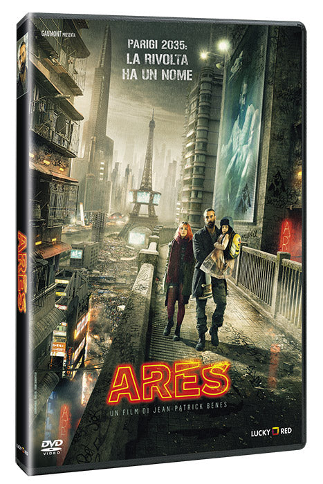 Ares