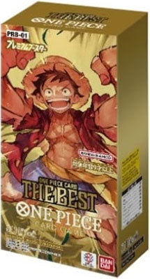 One Piece Card The Best PRB-01 JAP Box 10 Buste