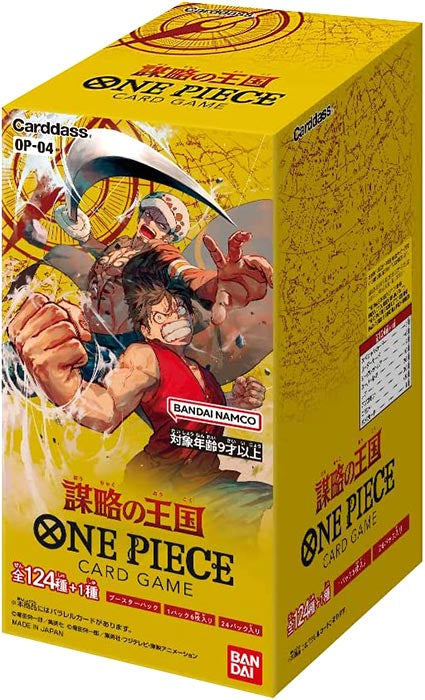 One Piece Card Kingdom of Conspiracy OP-04 JAP Box 24 Buste